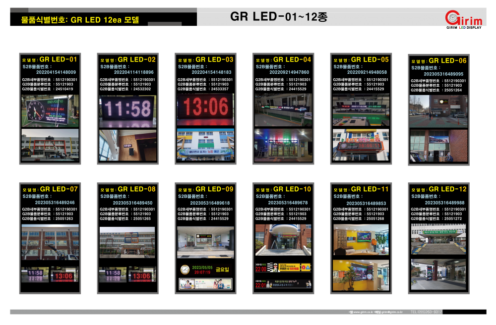 f425d0fa35399d58be7e10a3816abdae_1790391455_1012.png